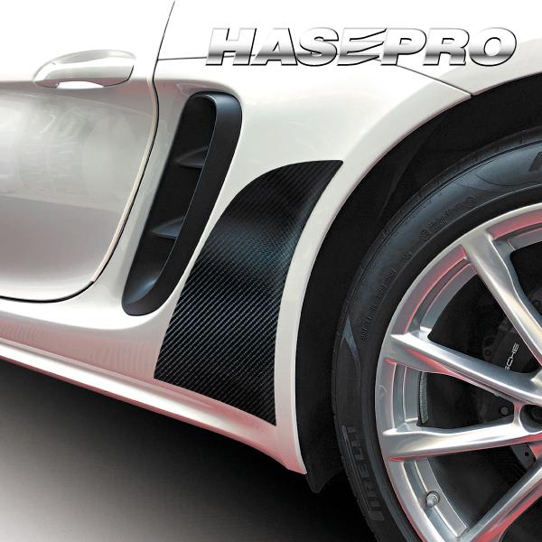 ポルシェ【718ケイマン 982型】チッピングガード マジカルカーボン