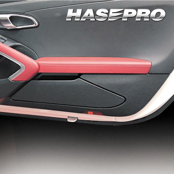 ドア キックガード 傷 汚れ防止 プロテクターフェルト シート【718