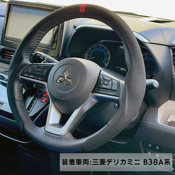 ハセプロ 【予約 5月中旬より順次発送】ハンドルカバー ステアリング