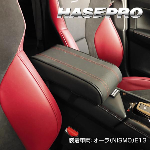 【美品】肘置きクッション 3個セット 美品】肘置きクッション 3個セット