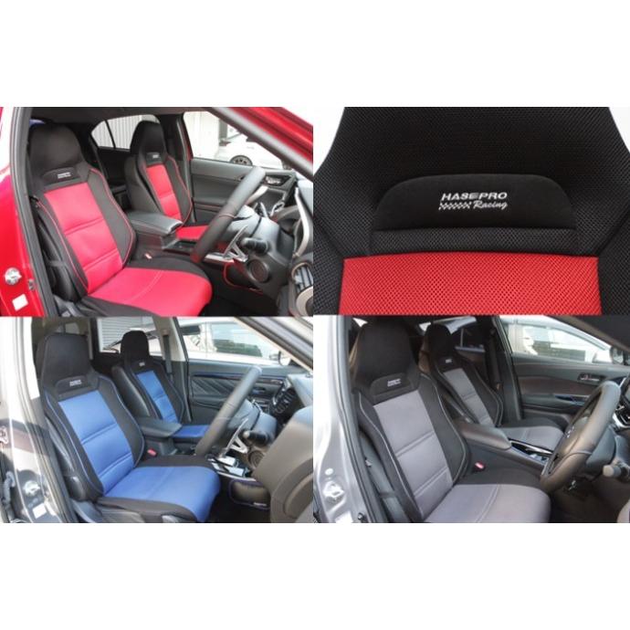 シートカバー バケットフォルム 厚手 長距離 ドライブ 疲労防止 簡単取付 フリーサイズ 兼用 1枚分 車用 運転席 助手席 座席 クッション（bfc-2） | ハセプロ | 04