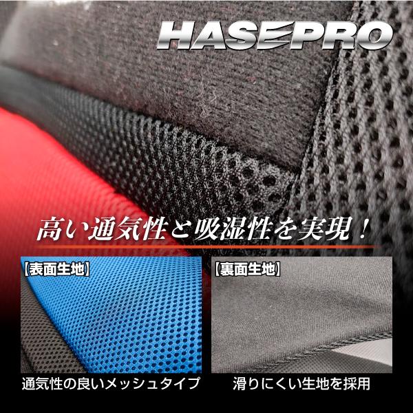 シートカバー バケットフォルム 厚手 長距離 ドライブ 疲労防止 簡単取付 フリーサイズ 兼用 1枚分 車用 運転席 助手席 座席 クッション（bfc-2） | ハセプロ | 03