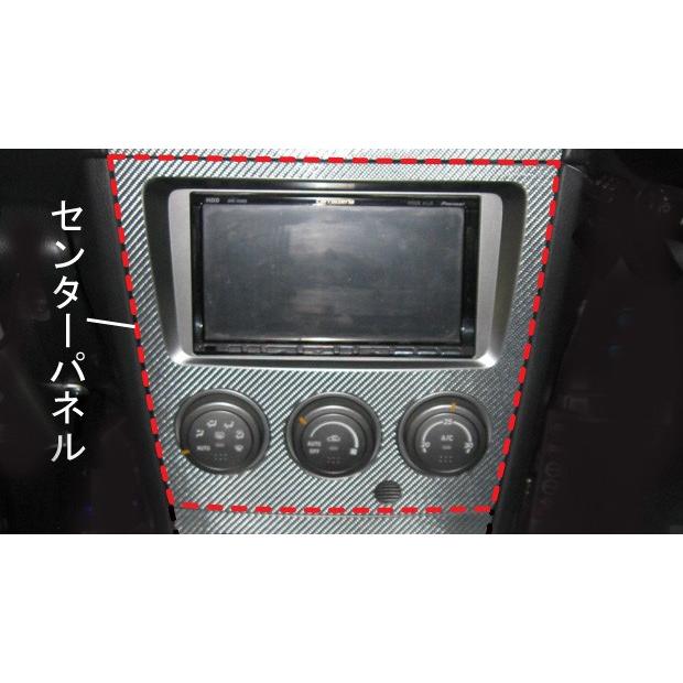 ハセプロ マジカルカーボン センターパネル スバル インプレッサ WRX