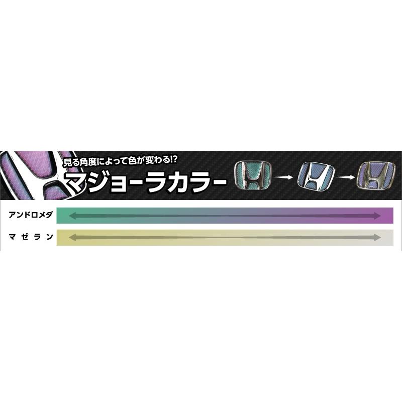 ハセプロ ホンダ HONDA ステアリングエンブレム マジョーラカラー