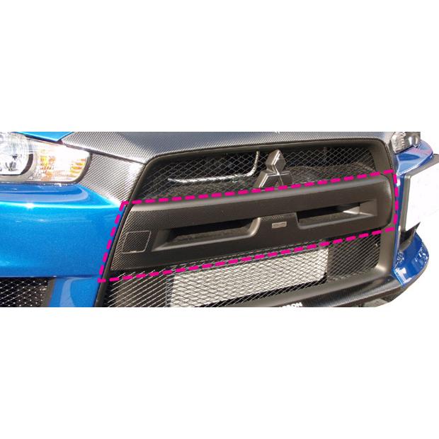 ハセプロ マジカルカーボン フロントグリル 三菱 ランサー