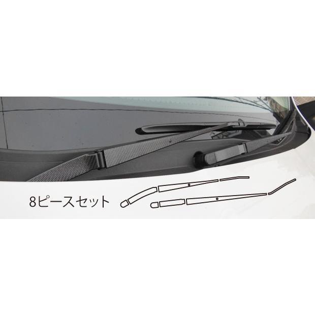 ハセプロ マジカルカーボン フロントワイパーアーム スバル フォレスター SJG/SJ5 2012.11〜2018.06（CFWAS-2） | ハセプロ | 01