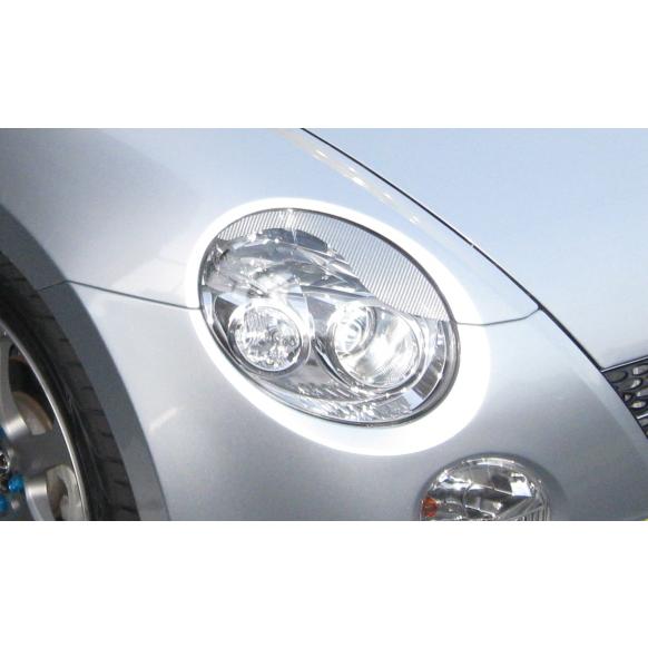 コペンページ 楽天市場】コペンGRスポーツ シフトパネルシート : AQUA-STYLE