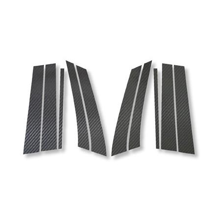 ハセプロ マジカルカーボン ピラーセット メルセデスベンツ Cクラスワゴン S203 2001.6〜2008.4（CMB-7）