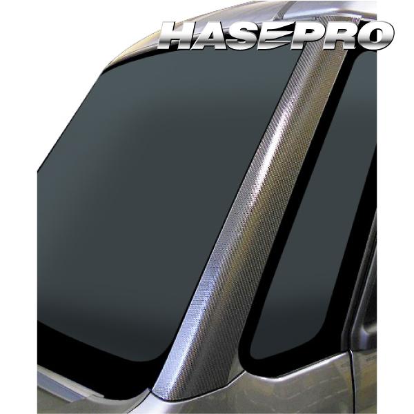 ハセプロ マジカルカーボン Aピラー ダイハツ ウェイク LA700S 710S 超特価SALE開催 2014.11〜 毎週更新 CPAD-1