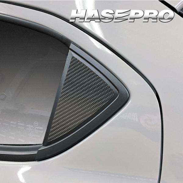 カーボンシート MAZDA2 デミオ ピラーフルセット ノーマルカット