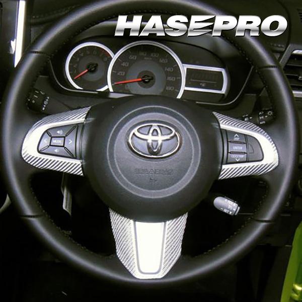 ハセプロ マジカルカーボン ステアリングスイッチパネル トヨタ ルーミー タンク M900系 16 11 8 Cswt 8 Cswt 8 ハセプロ公式ヤフーショッピング店 通販 Yahoo ショッピング