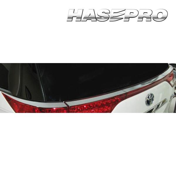 ハセプロ マジカルカーボン テールランプガーニッシュ トヨタ エスティマ Acr Gsr50系 エスティマハイブリッド Ahr w 08 12 16 5 Ctlt 1 Ctlt 1 ハセプロ ヤフーショッピング店 通販 Yahoo ショッピング