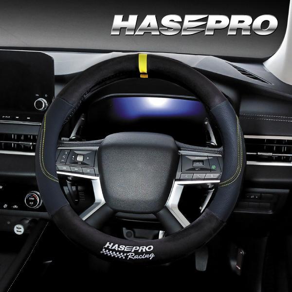 金属製 ステアリングカバー 約26cm ハンドルカバー ステアリング 日本規格 マジカルハンドルジャケット