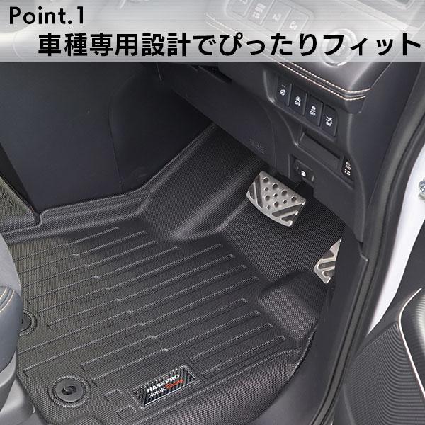 希望価格提示！ワンピース 3Dマット ハセプロ 【通販限定】3D立体タイプ ハセ・プロレーシング デリカD:5