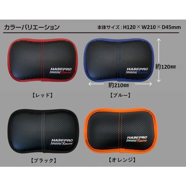 ハセプロ ハセ・プロレーシング オフィシャル ニーパッド Ｓサイズ｜hasepro｜04