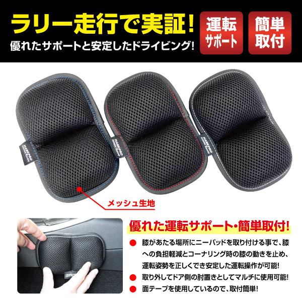 プロフ必読！kp エキスパートグリップユニット（レフトハンド） - KOPROPO -