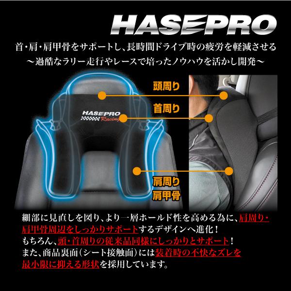 カー用品 車 クッション 低反発 ネックパッド ショルダー＆ネック