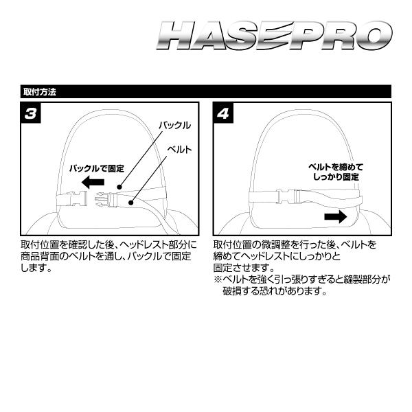 カー用品 車 クッション 低反発 ネックパッド ショルダー＆ネック
