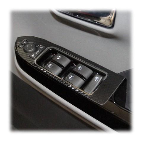 ハセプロ タントカスタム LA650S ドアスイッチパネル マジカルアート
