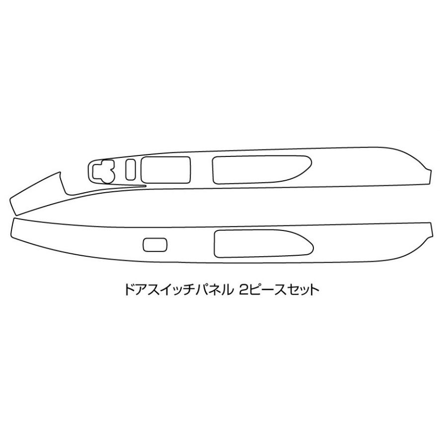 ハセプロ マジカルアートレザー ドアスイッチパネル 三菱 デリカD:2