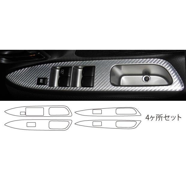 イージーシステムパネル イージーシステムパネル | ACCEA SIGN & DISPLAY