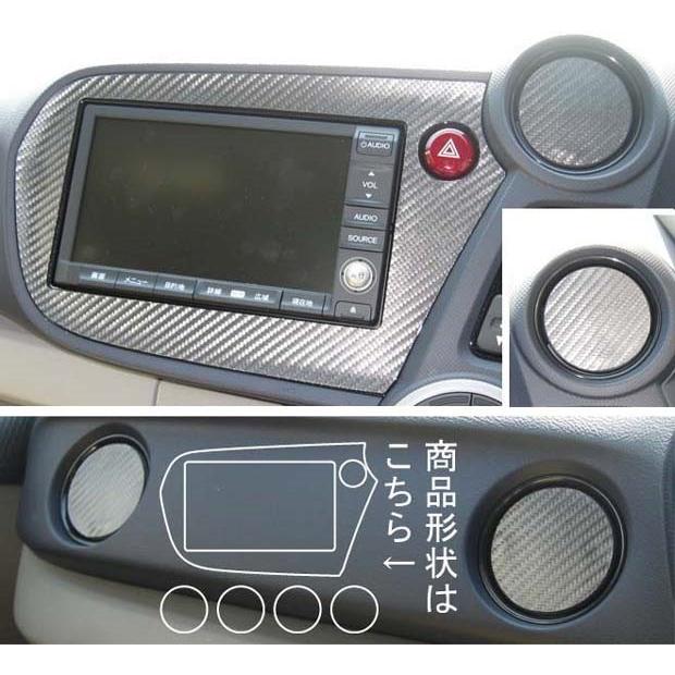 ディープインパクトパネル Yahoo!オークション -「ディープインパクト パネル」の落札相場・落札価格