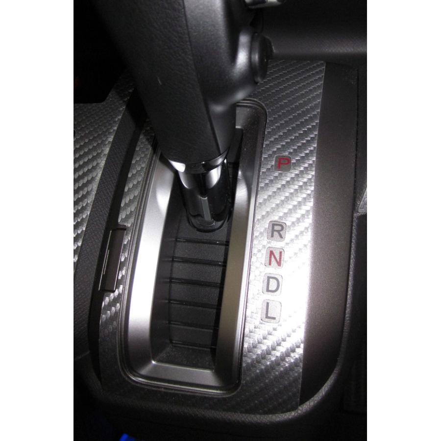 rf１ステップワゴンelステップパネル 楽天市場】el-ho02bk ブラックパネル StepWGN ステップワゴンRF1