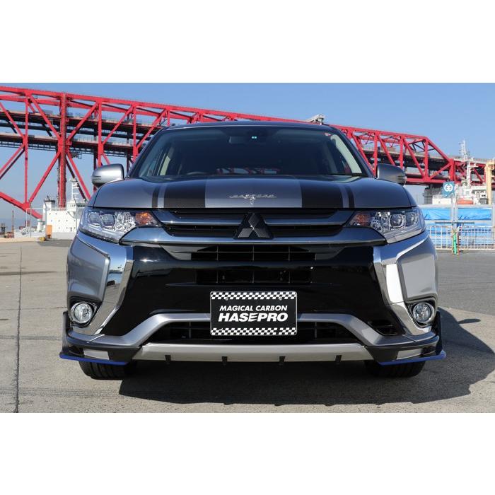 ハセプロ 三菱 アウトランダーPHEV（中期）フロントアンダースポイラー