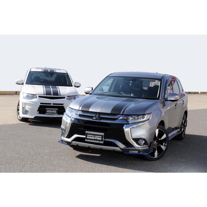 ハセプロ 三菱 アウトランダーPHEV（中期）フロントアンダースポイラー