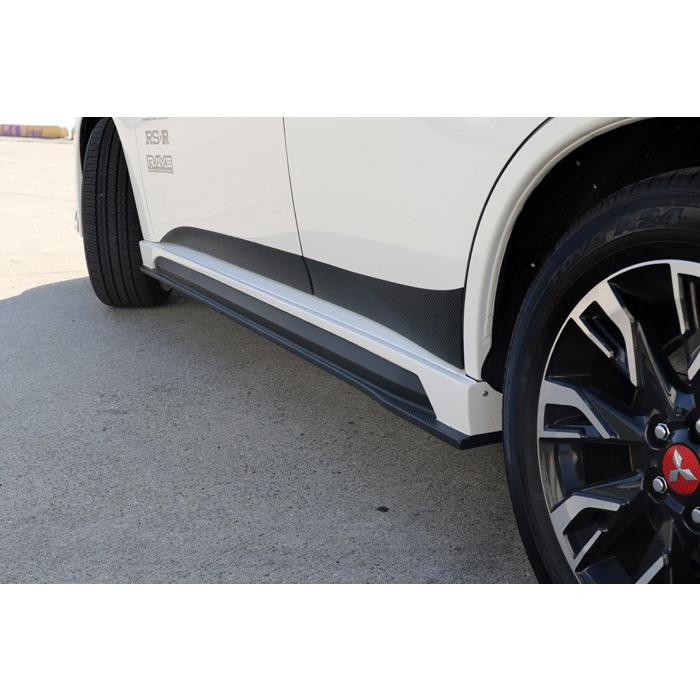 ハセプロ 三菱 アウトランダー/PHEV（前期）サイドステップ