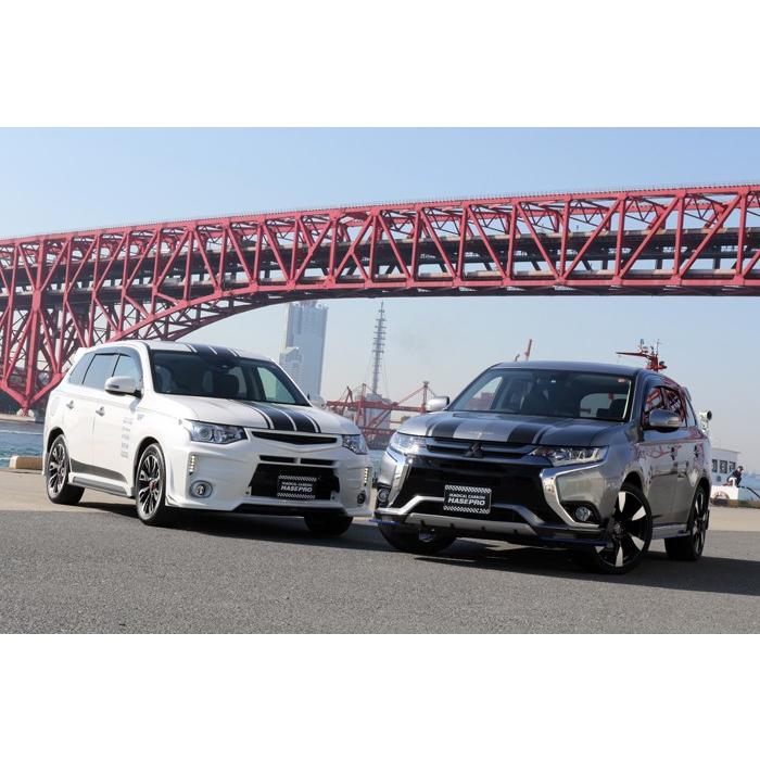 ハセプロ 三菱 アウトランダー/PHEV（前期）サイドステップ【送料無料 