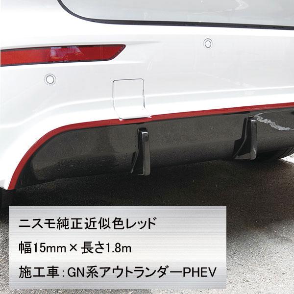 ペインターラインシート マジカルアートラインシート カーボン調【2.4M