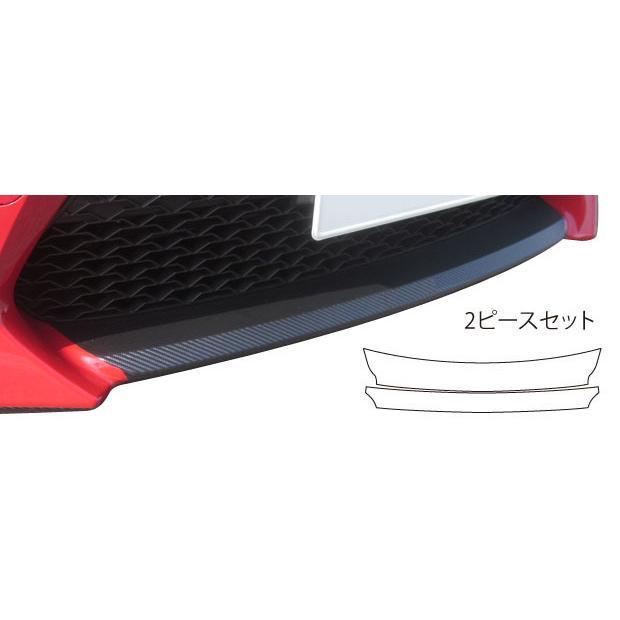 ハセプロ 86 ZN6 フロントリップ カーボン調シート マジカルアート