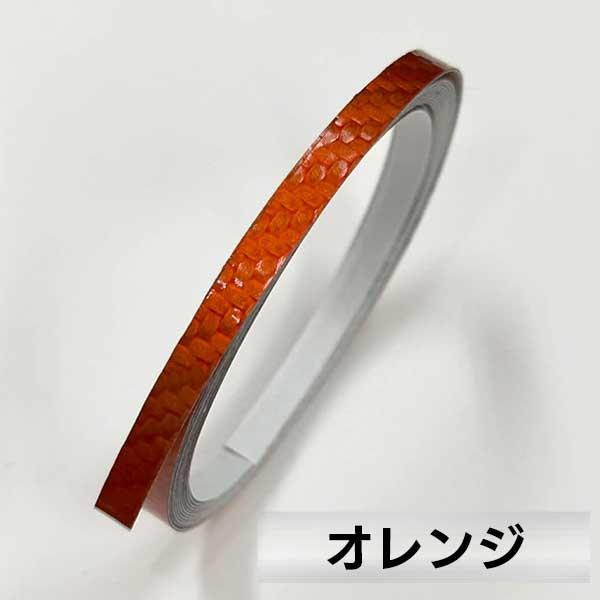 ハセプロ カーボン調 ラインシート ラインテープ 幅5mm×長さ1.8m