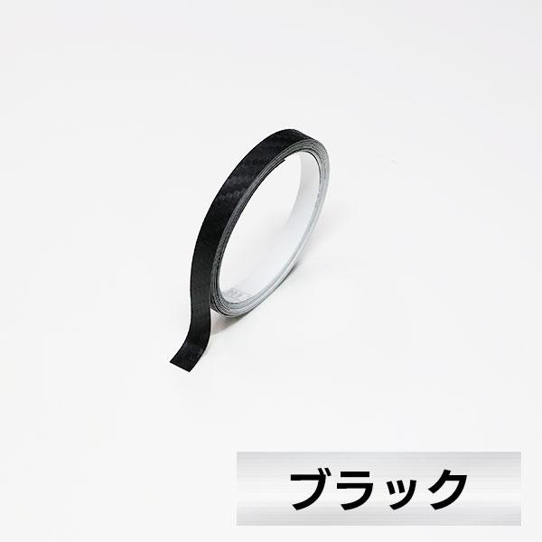カーボン調 ラインシート 【ラインテープ】ドレスアップ カッティングステッカー デカール 内装 外装 幅7.5mm×長さ2.4m マジカルアート ハセプロ | ハセプロ | 02