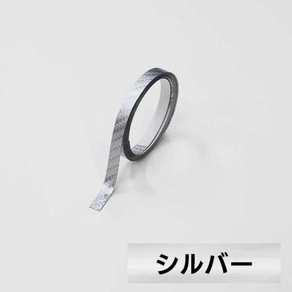 カーボン調 ラインシート 【ラインテープ】ドレスアップ カッティングステッカー デカール 内装 外装 幅7.5mm×長さ2.4m マジカルアート ハセプロ | ハセプロ | 03
