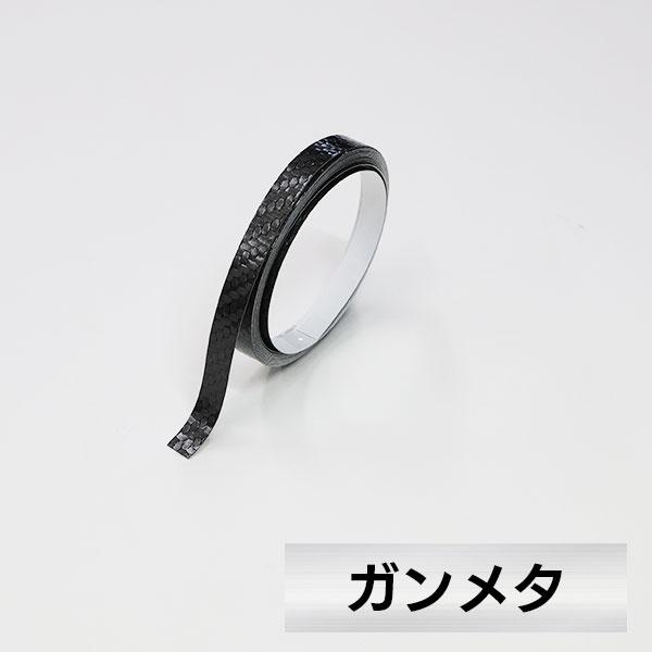 カーボン調 ラインシート 【ラインテープ】ドレスアップ カッティングステッカー デカール 内装 外装 幅7.5mm×長さ2.4m マジカルアート ハセプロ | ハセプロ | 06