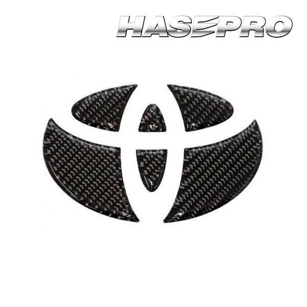 エンブレム カスタム 汚れ防止 貼るだけカスタム【トヨタ】ドレスアップ アクセサリー TOYOTA エンブレム リア/フロント トヨタ3 マジカルカーボンNEO（NET-3） | ハセプロ