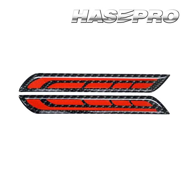 リフレクションデザインハセプロ  アートシートNEO 【ハセ・プロ通販限定】RDT | ハセプロ