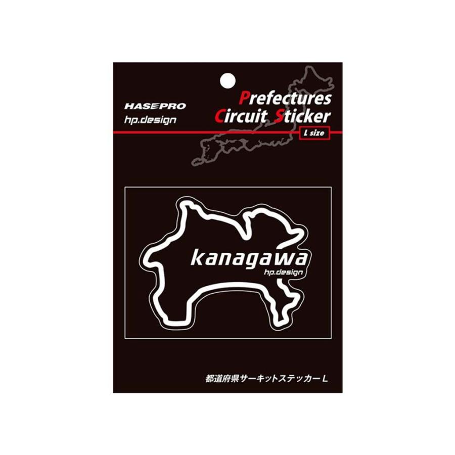 ハセプロ 都道府県サーキットステッカー 神奈川県／Lサイズ（TDFK-18L