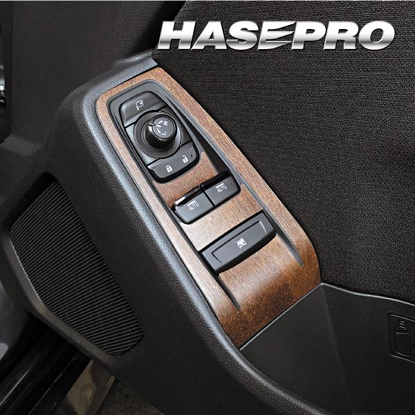 インテリアパネル カスタムパーツ 【簡単貼るだけ】TOYOTA