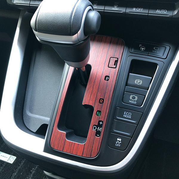 専用インテリアパネルセット　シフトパネル④ RAV4 XA50系 シフトゲートパネル インテリアパネル シルバー