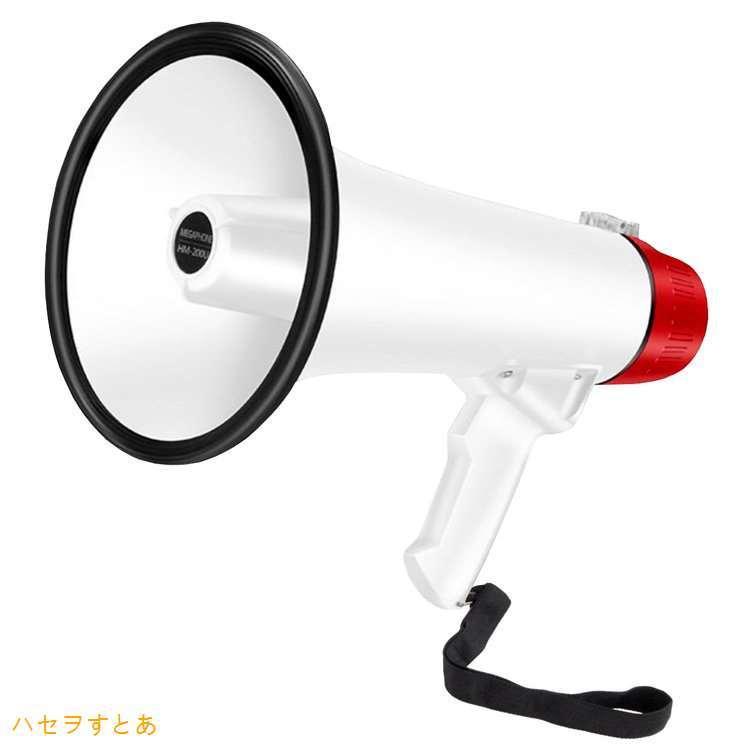 多機能ハンドメガホン 30W ハンディ拡声器 マイク録音 再生機能 乾電池使用可 充電可能 microSD USBメモリ対応 Bluetooth対応 サイレン音付 LPHM200TU 人気商品ランキング 多機能ハンドメガホン 30W ハンディ拡声器 マイク録音 再生機能 乾電池使用可 充電可能 microSD USBメモリ対応 Bluetooth対応 サイレン音付 LPHM200TU 人気商品ランキング