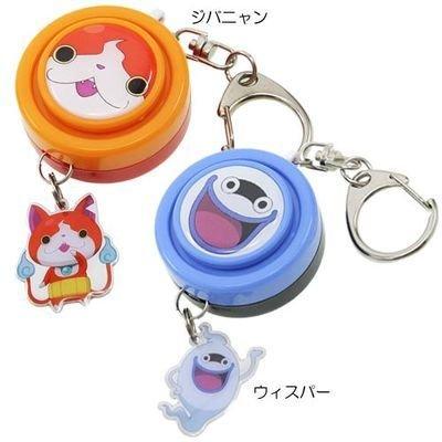 BANDAI（バンダイ） 妖怪ウォッチ お知らせブザー（ジバニャン