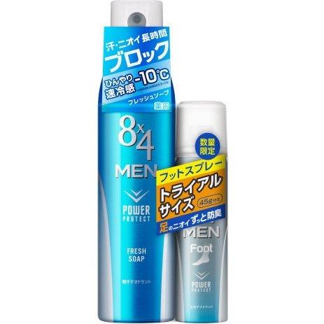 8×4 MEN 【限定 フットスプレー付♪】 花王 8×4 デオドラント