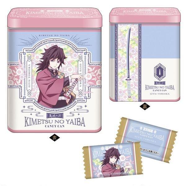 BANDAI（バンダイ） 鬼滅の刃 CANDY缶コレクション3 全7種セット