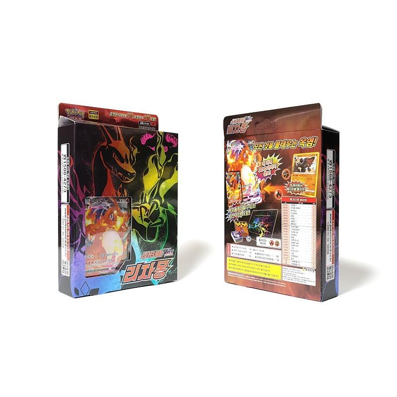 韓国版正規品】ポケモンカードゲーム ソード&シールド スターター