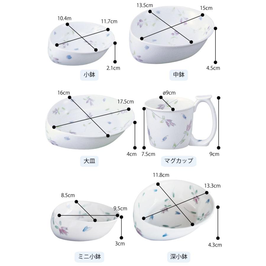 介護 食器 強化磁器 大皿 テレサシリーズ ラベンダー 日本製 東海興商 電子レンジ可 食洗機可 乾燥機可 介護用品 食事介助 C ハナサンテラス 通販 Yahoo ショッピング