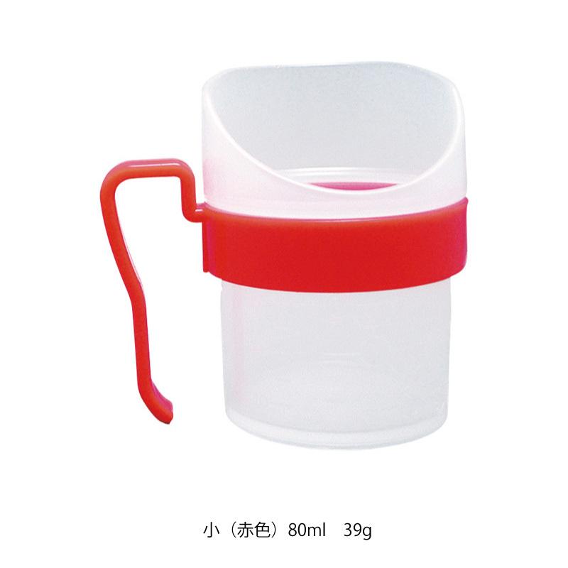 介護 食器 コップ カップ レボ Uコップ 小 大 割れにくい 赤ちゃん 高齢者 訓練 目盛り 嚥下障害 訓練用 湯飲み 湯呑み 食洗機 乾燥機 可能 介護用品 食事介助 C ハナサンテラス 通販 Yahoo ショッピング