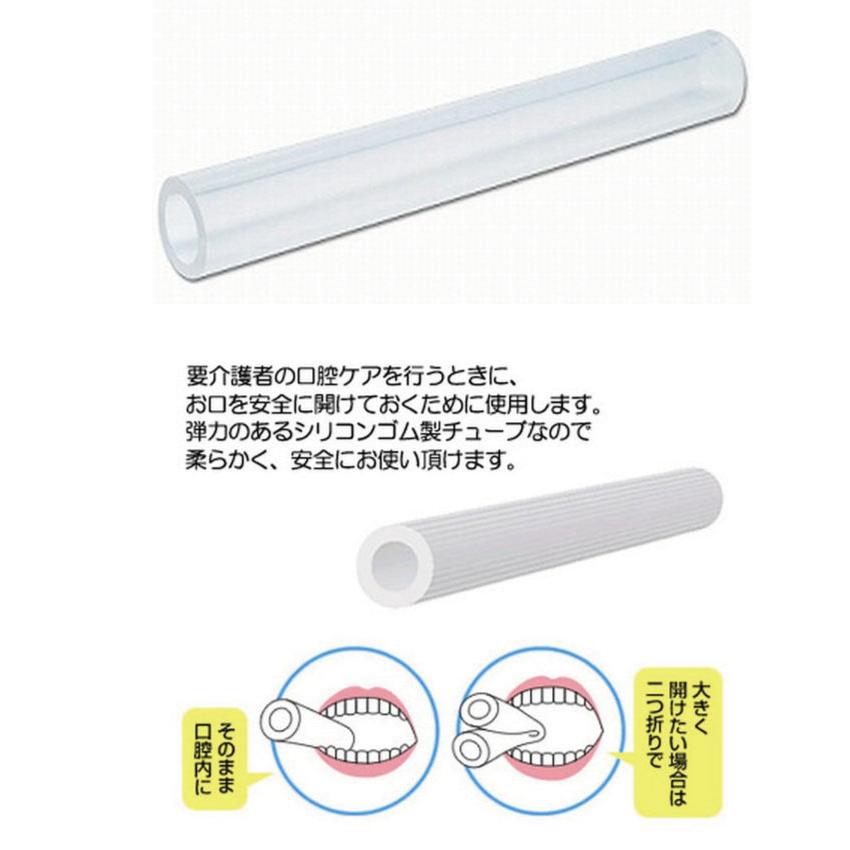ヒューフレディ　万能開咬器 ヒューフレディ 万能開咬器 【公式通販】